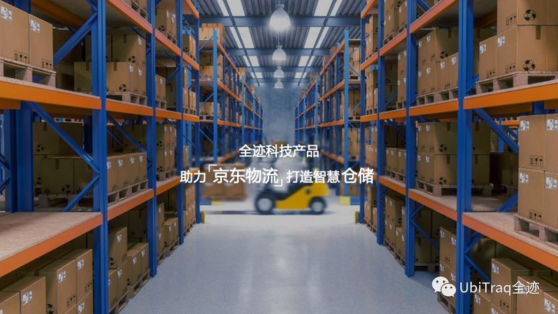 防滑托盘固定，这些要点你get了吗？**